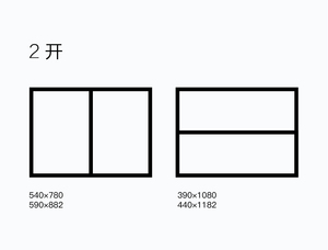 紙張 [已恢復(fù)]_畫板 1 副本.jpg