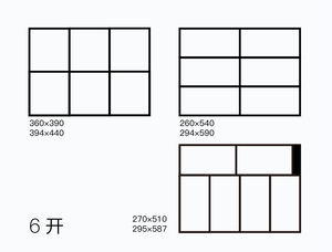 紙張 [已恢復(fù)]_畫板 1 副本 5.jpg